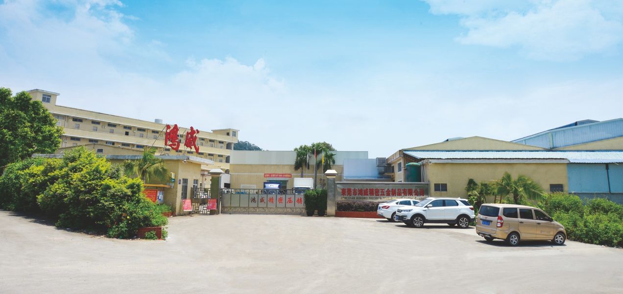 Çin Dongguan Hongwei Precision Metal Products Co., Ltd. şirket Profili