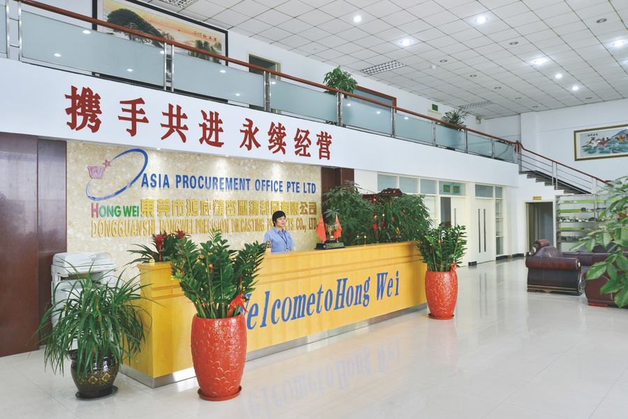 Çin Dongguan Hongwei Precision Metal Products Co., Ltd. şirket Profili